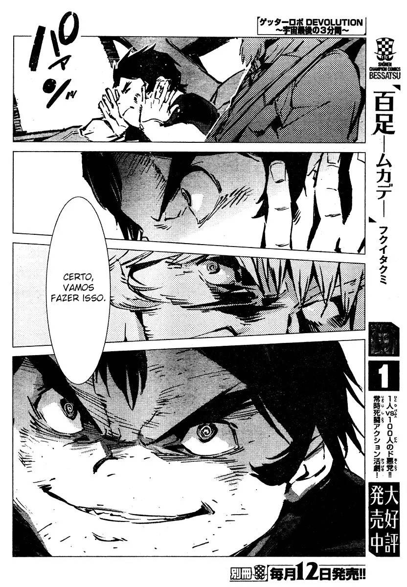 Getter Robo Devolution Capítulo 3 Página 28