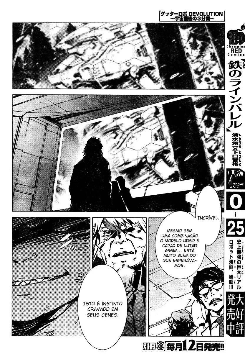 Getter Robo Devolution Capítulo 3 Página 6