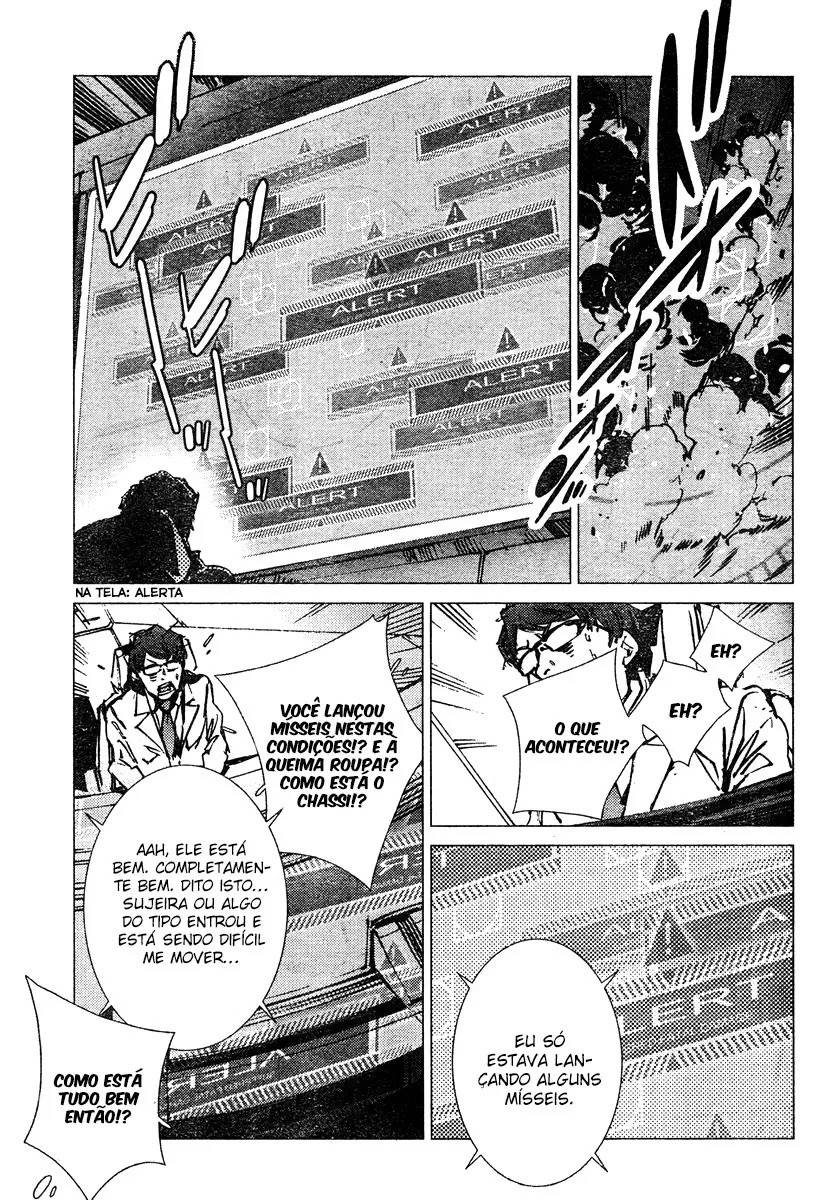 Getter Robo Devolution Capítulo 3 Página 7