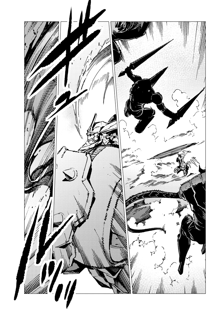 Getter Robo Devolution Capítulo 30 Página 12