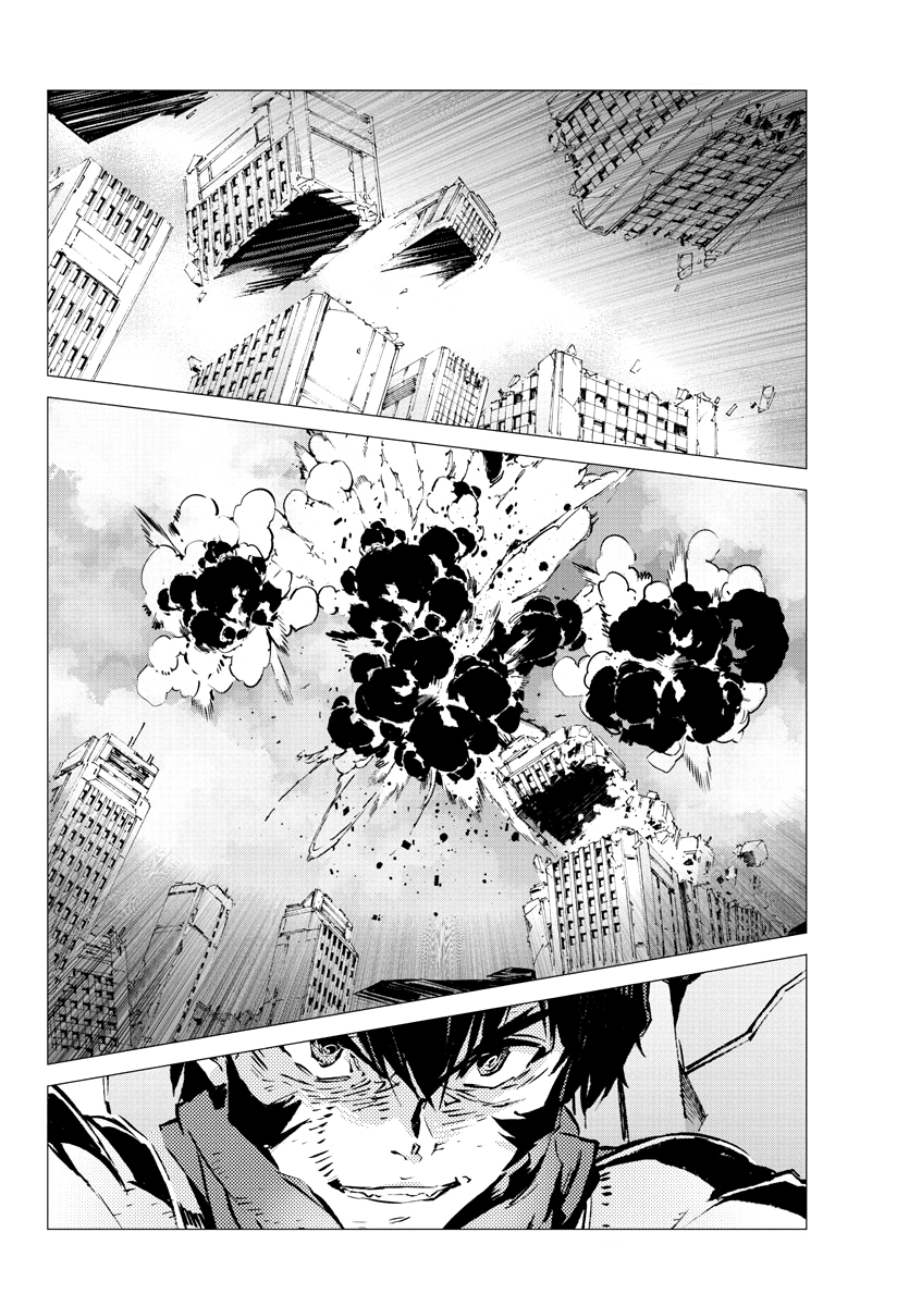 Getter Robo Devolution Capítulo 30 Página 14