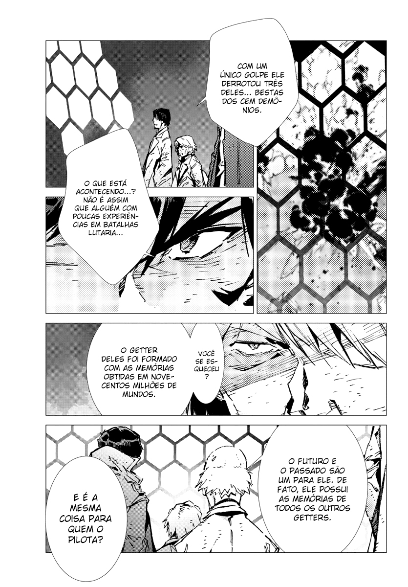Getter Robo Devolution Capítulo 30 Página 15