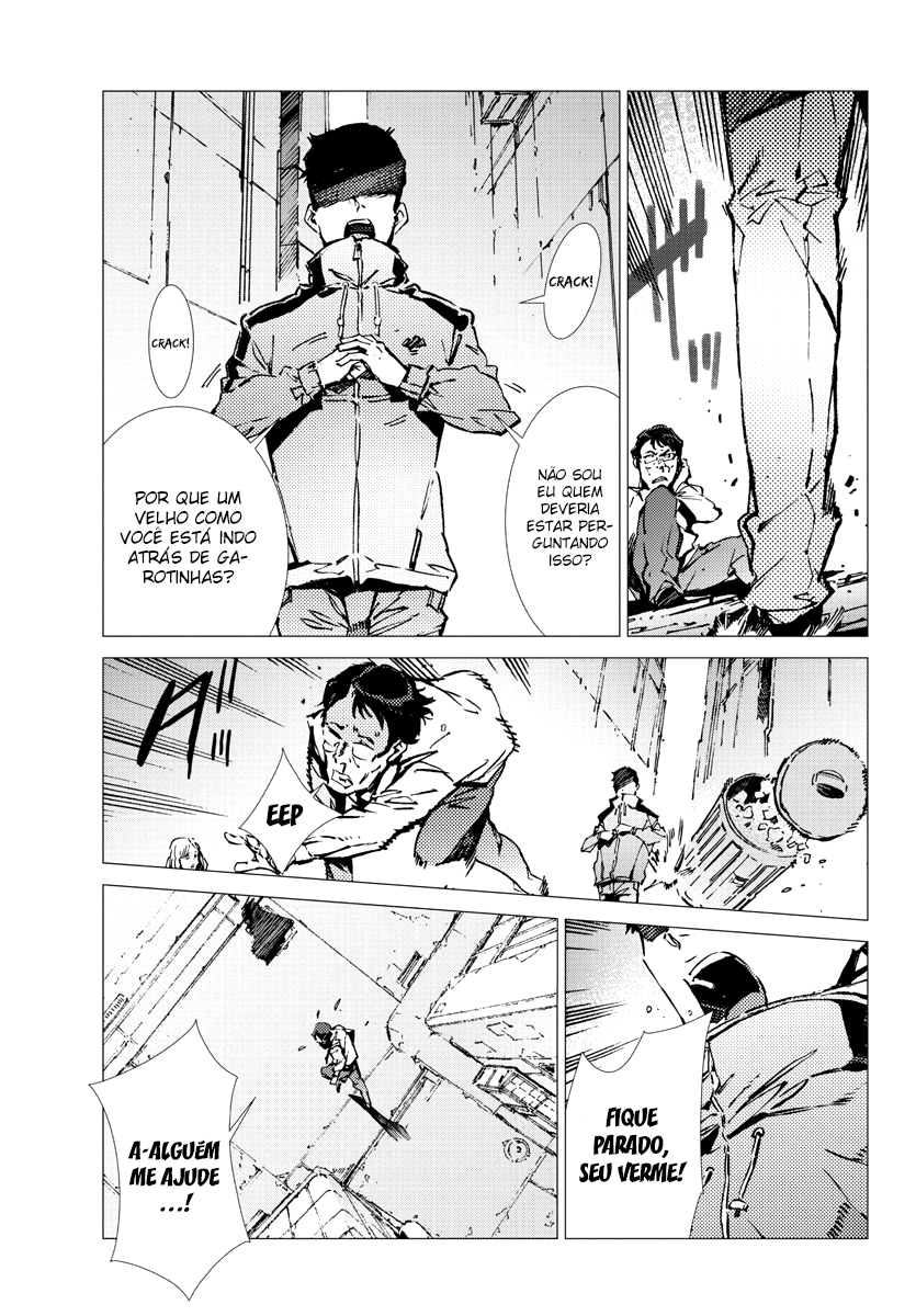 Getter Robo Devolution Capítulo 30 Página 19