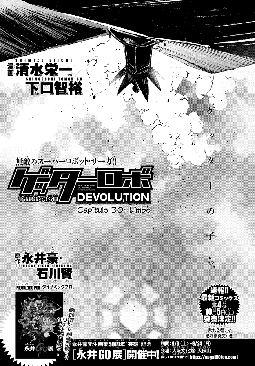 Getter Robo Devolution Capítulo 30 Página 2