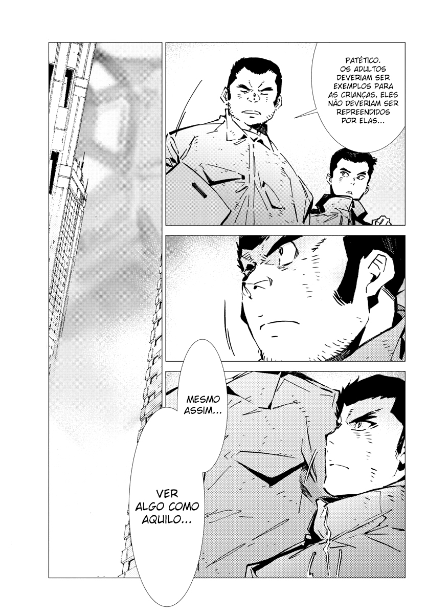 Getter Robo Devolution Capítulo 30 Página 23