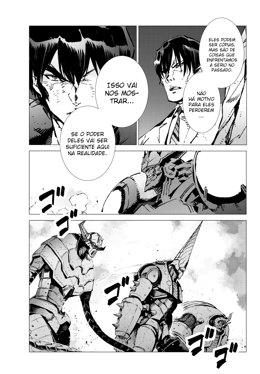 Getter Robo Devolution Capítulo 30 Página 4