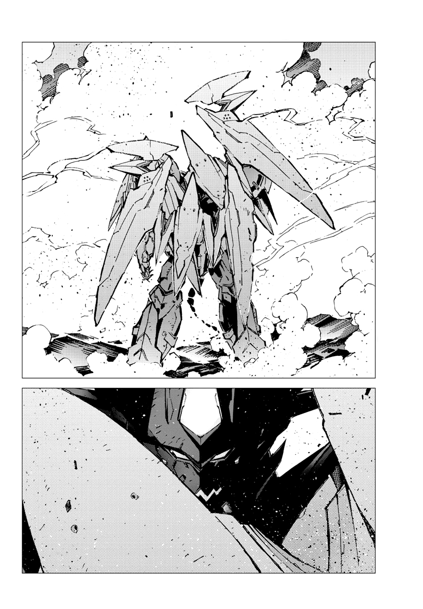 Getter Robo Devolution Capítulo 30 Página 9
