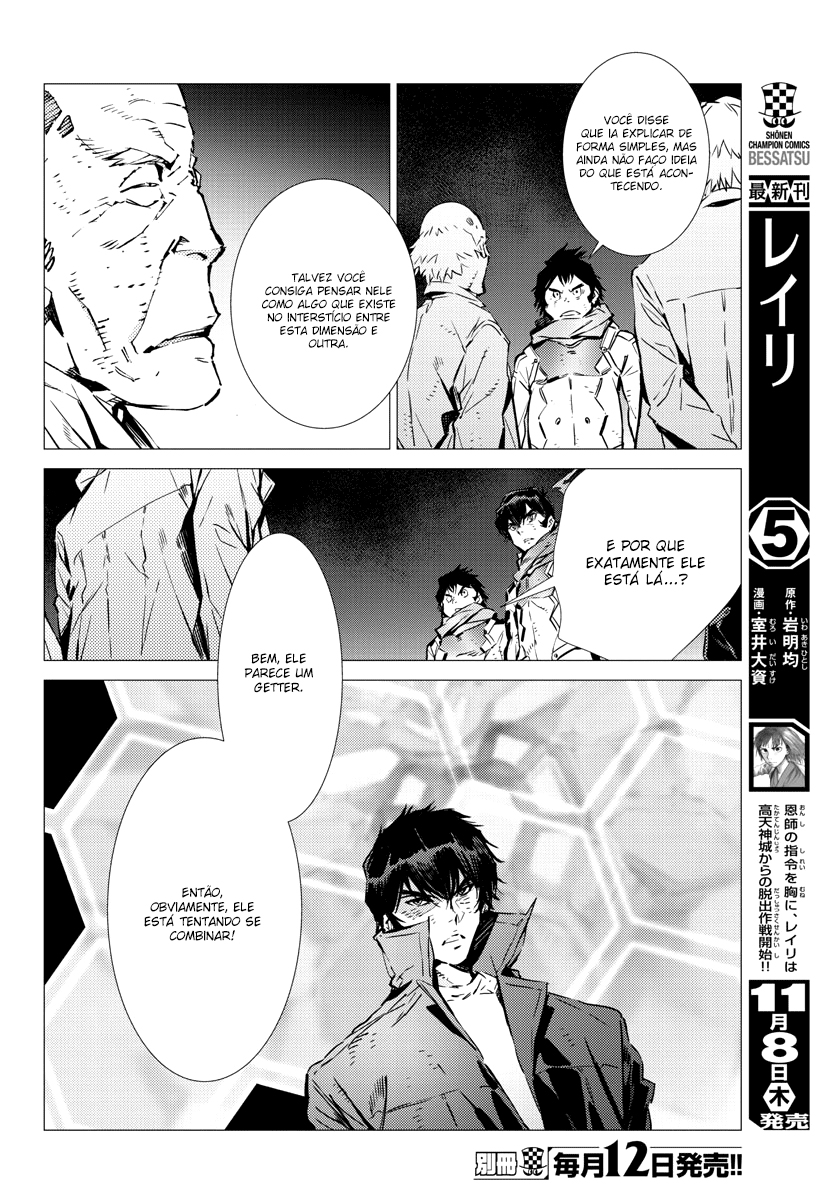 Getter Robo Devolution Capítulo 31 Página 10