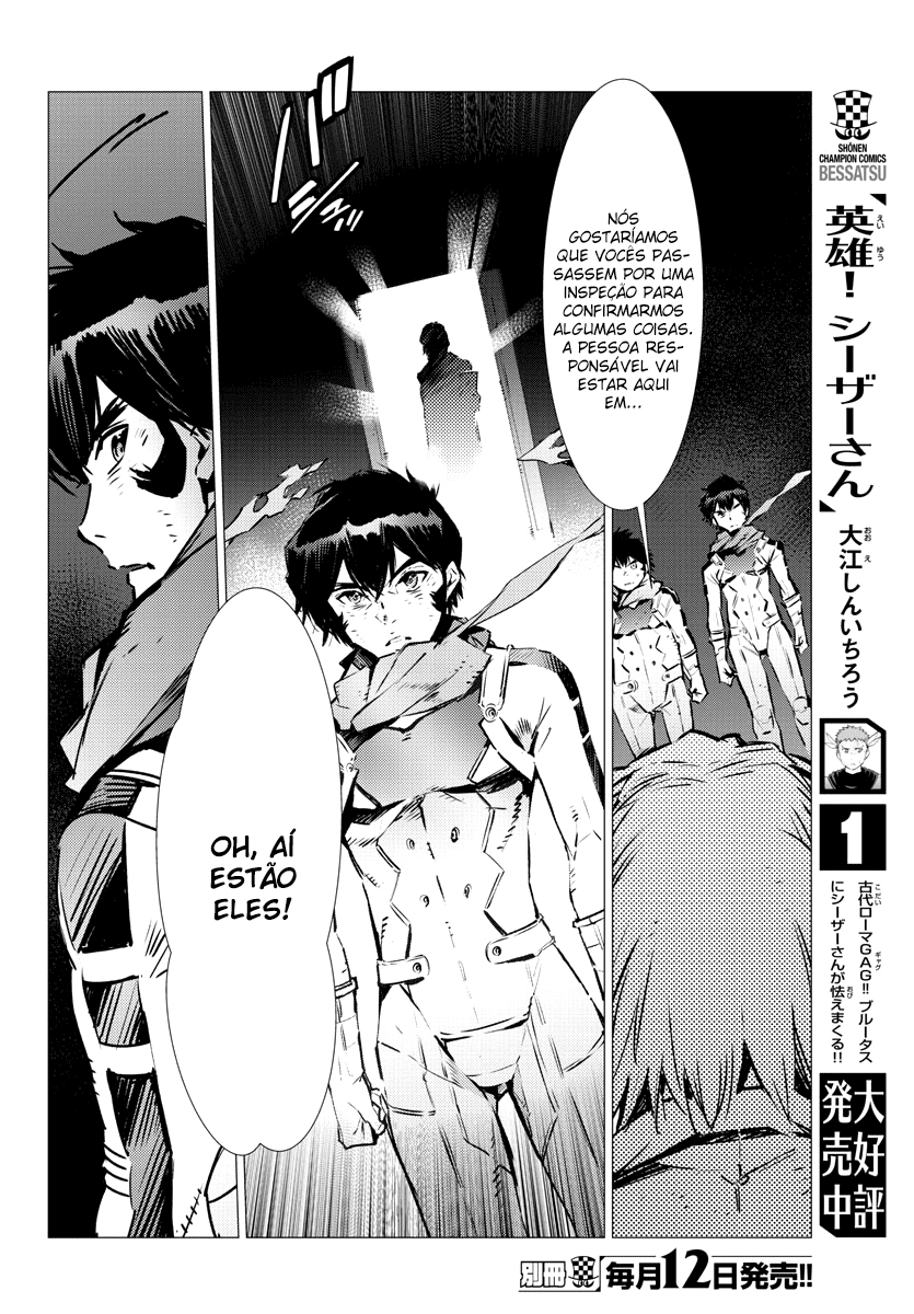 Getter Robo Devolution Capítulo 31 Página 19