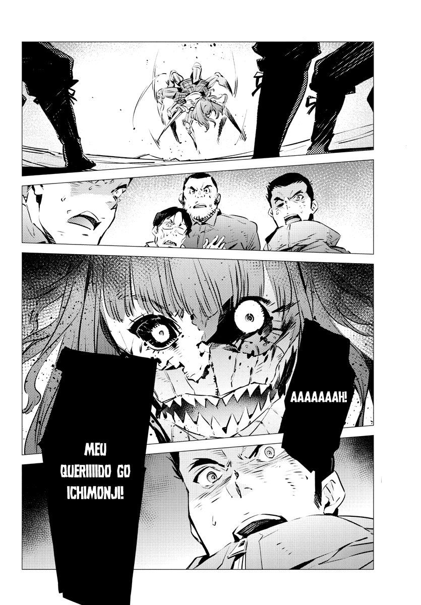 Getter Robo Devolution Capítulo 32 Página 11