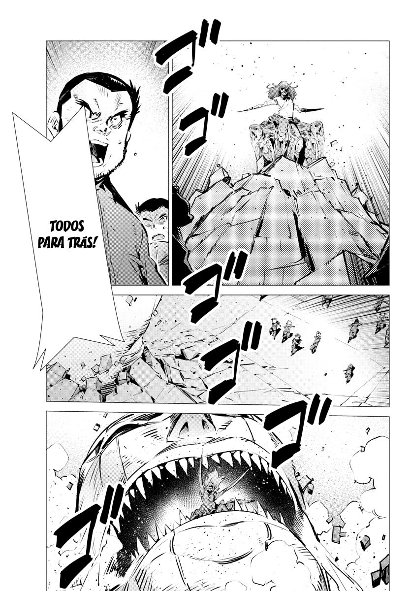 Getter Robo Devolution Capítulo 32 Página 12