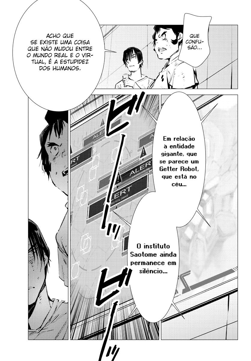Getter Robo Devolution Capítulo 32 Página 18