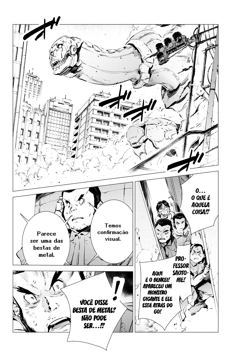 Getter Robo Devolution Capítulo 32 Página 19