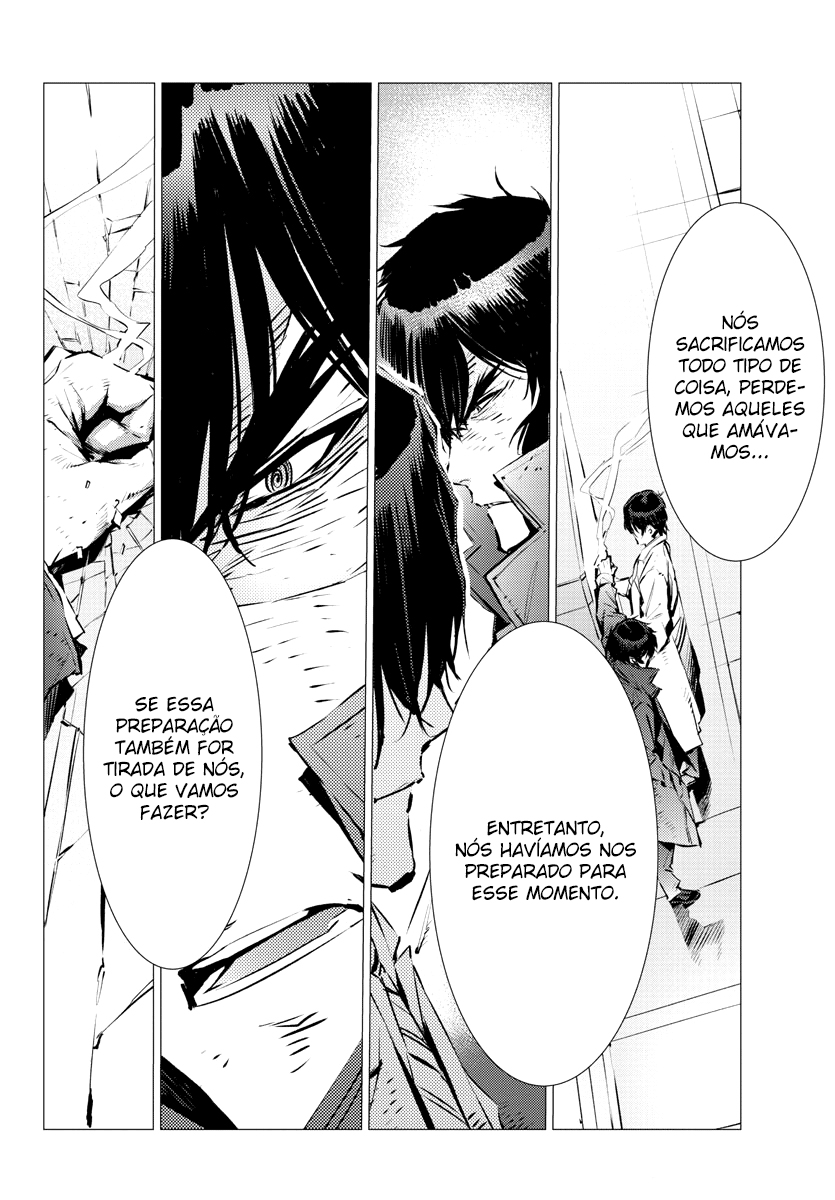 Getter Robo Devolution Capítulo 32 Página 5