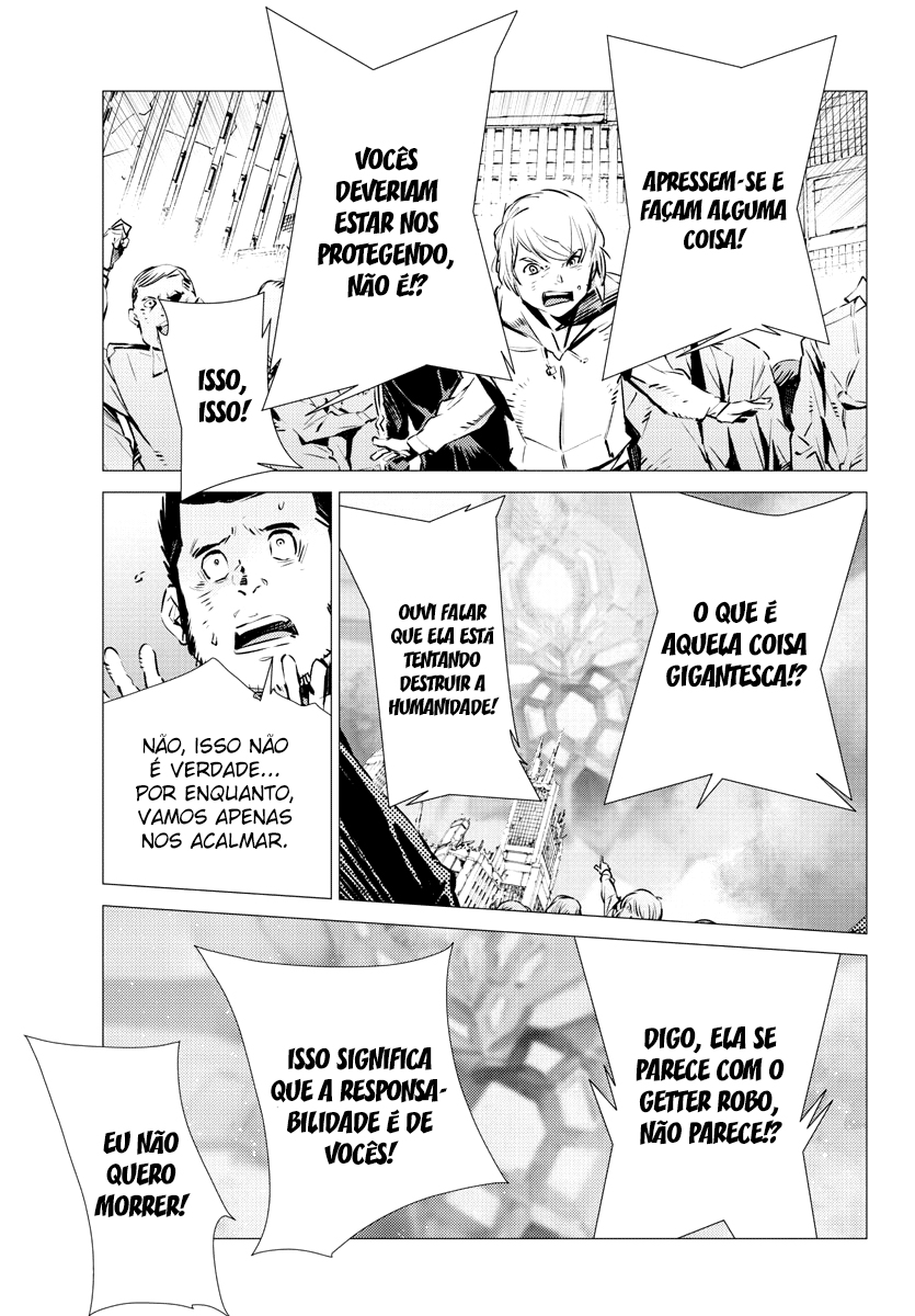 Getter Robo Devolution Capítulo 33 Página 12