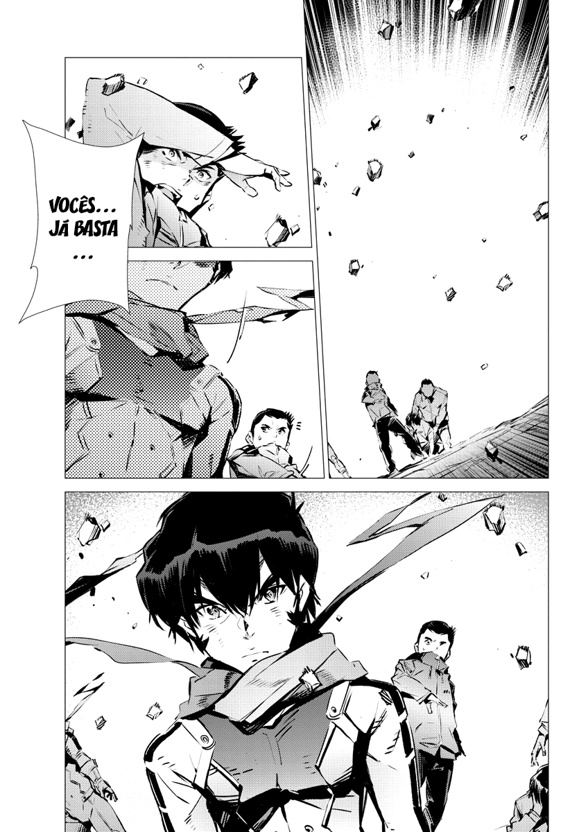 Getter Robo Devolution Capítulo 33 Página 14