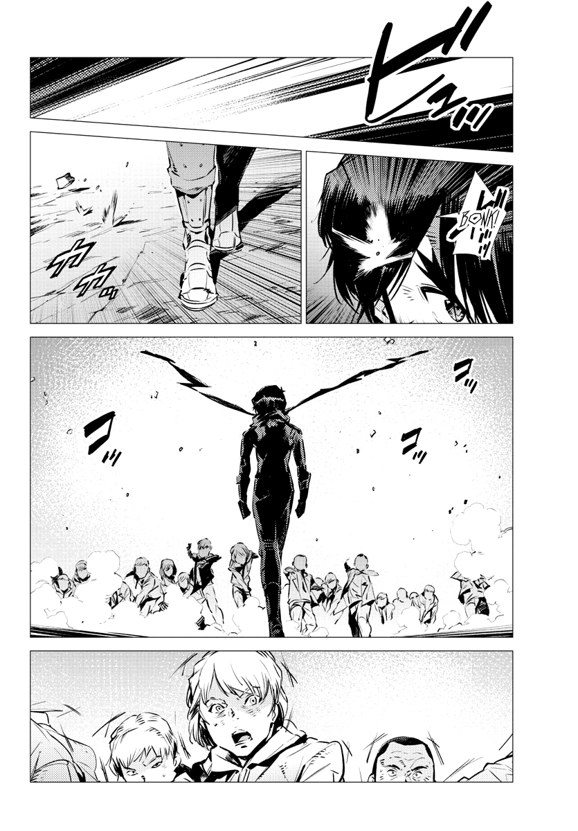 Getter Robo Devolution Capítulo 33 Página 15