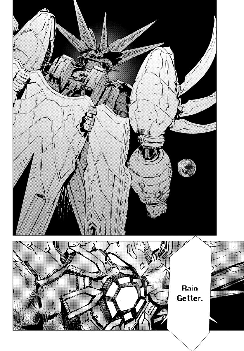 Getter Robo Devolution Capítulo 33 Página 23