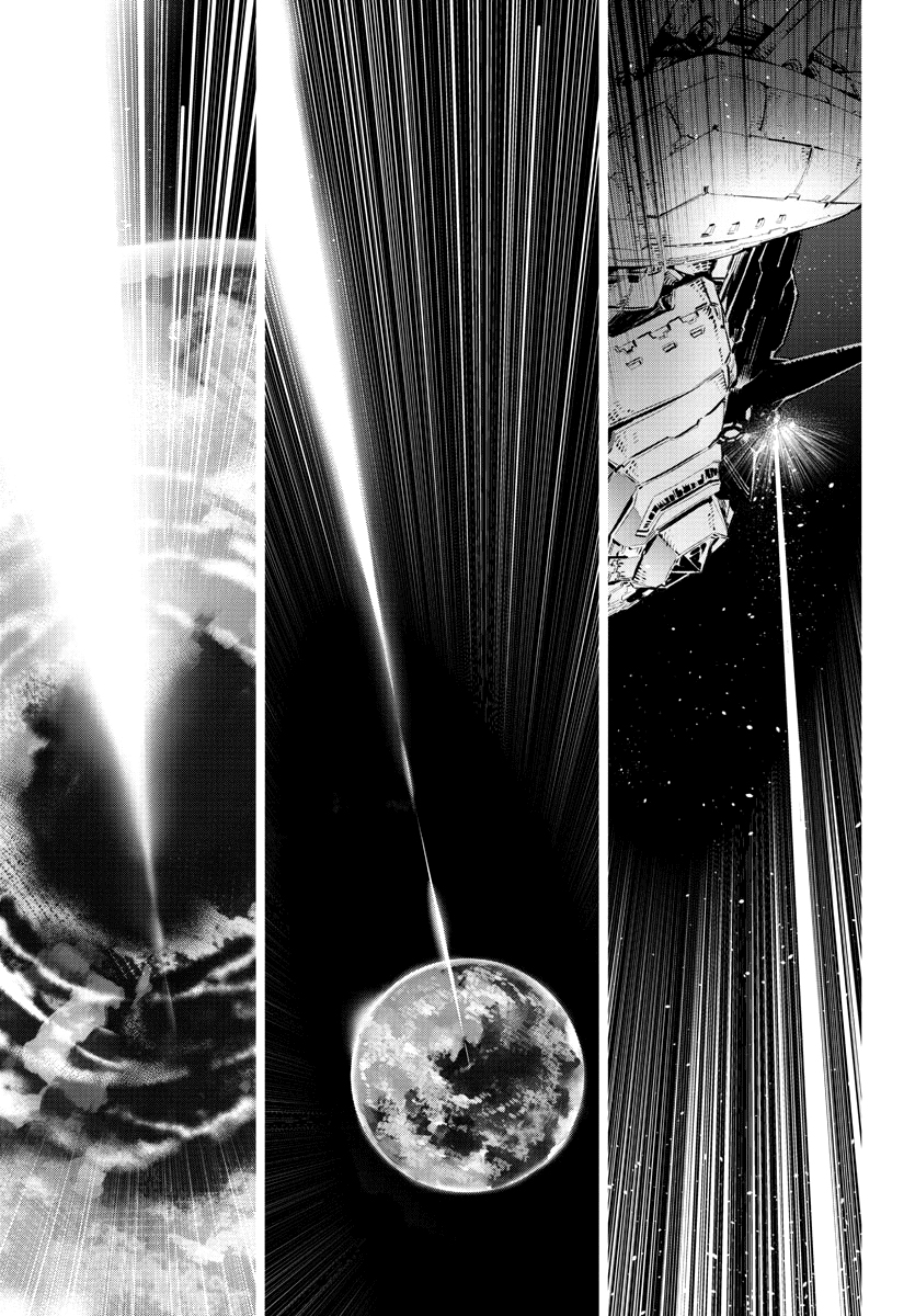 Getter Robo Devolution Capítulo 33 Página 24