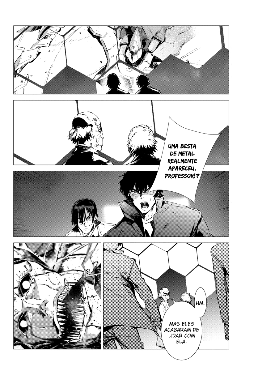 Getter Robo Devolution Capítulo 33 Página 3