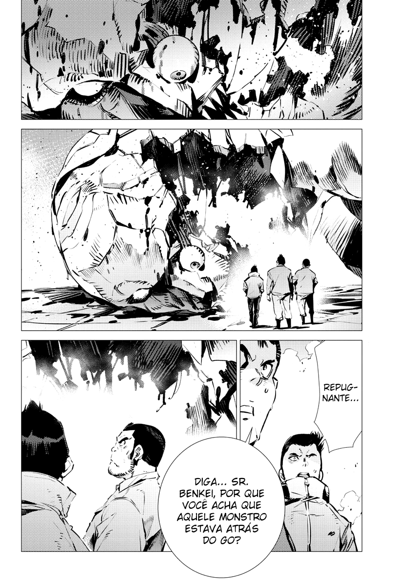 Getter Robo Devolution Capítulo 33 Página 5