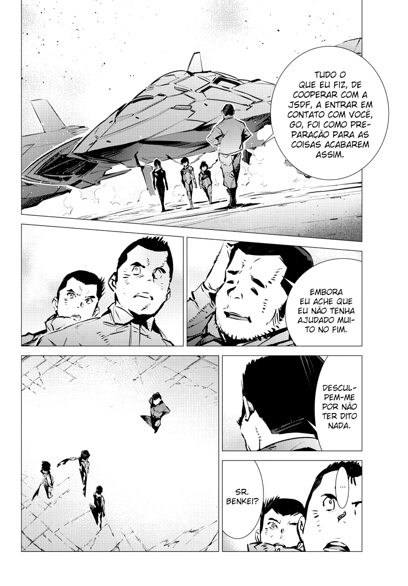 Getter Robo Devolution Capítulo 33 Página 7