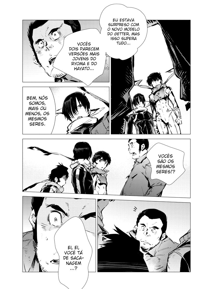 Getter Robo Devolution Capítulo 33 Página 8
