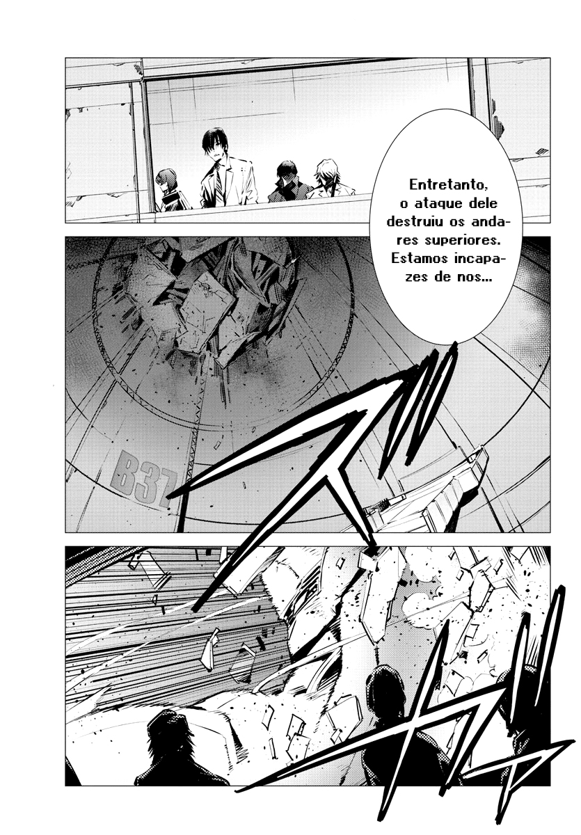 Getter Robo Devolution Capítulo 34 Página 10