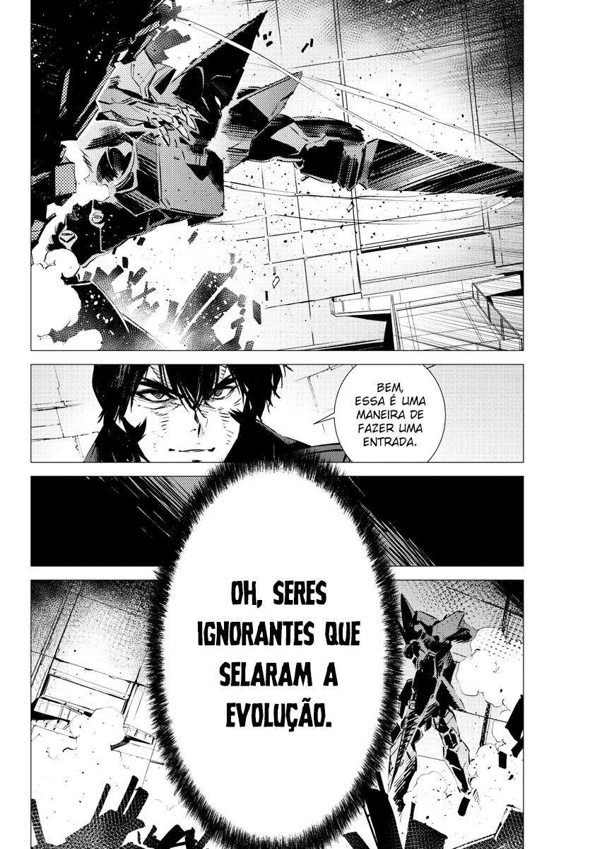 Getter Robo Devolution Capítulo 34 Página 11