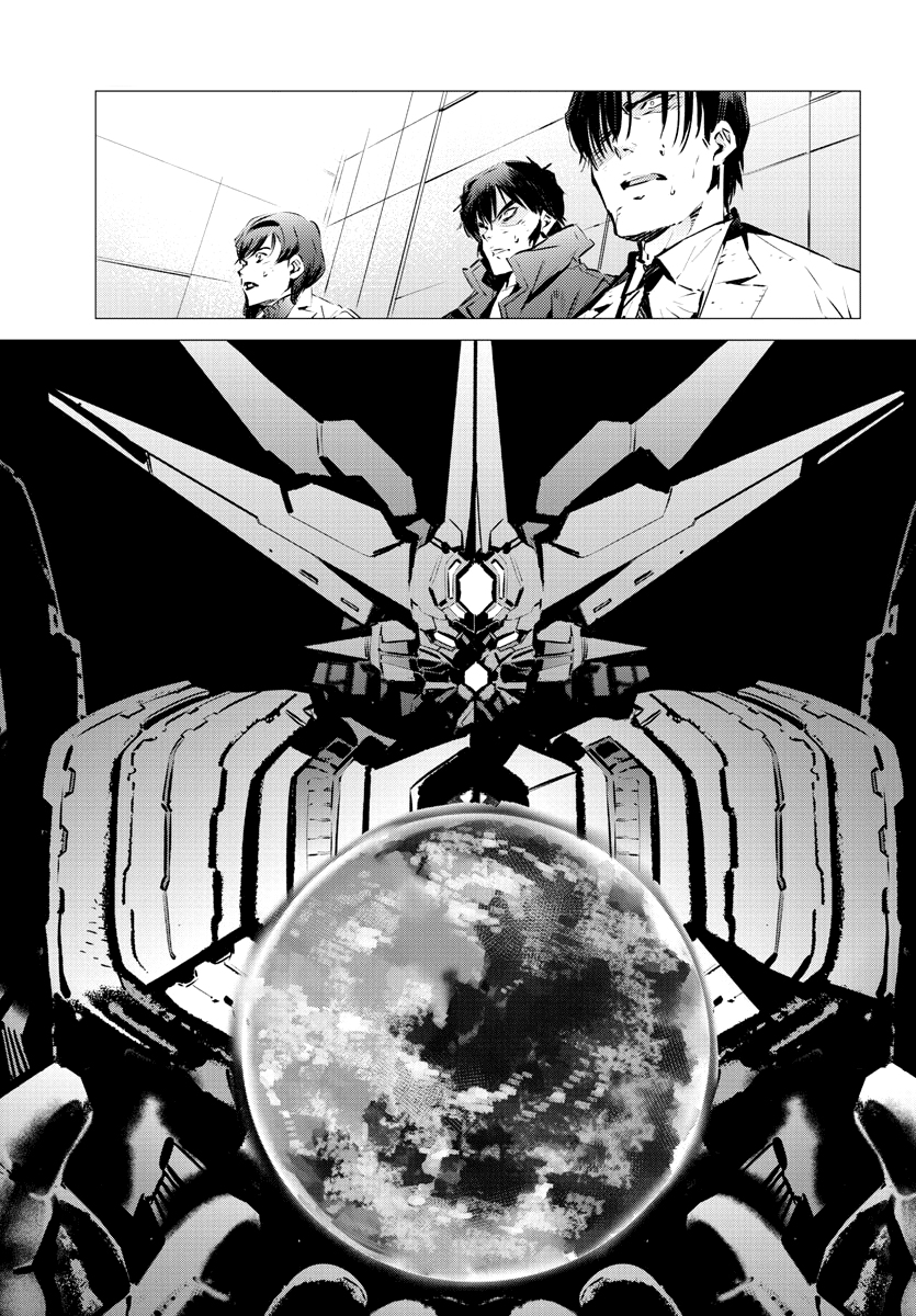 Getter Robo Devolution Capítulo 34 Página 12