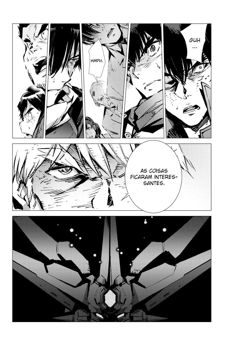Getter Robo Devolution Capítulo 34 Página 17