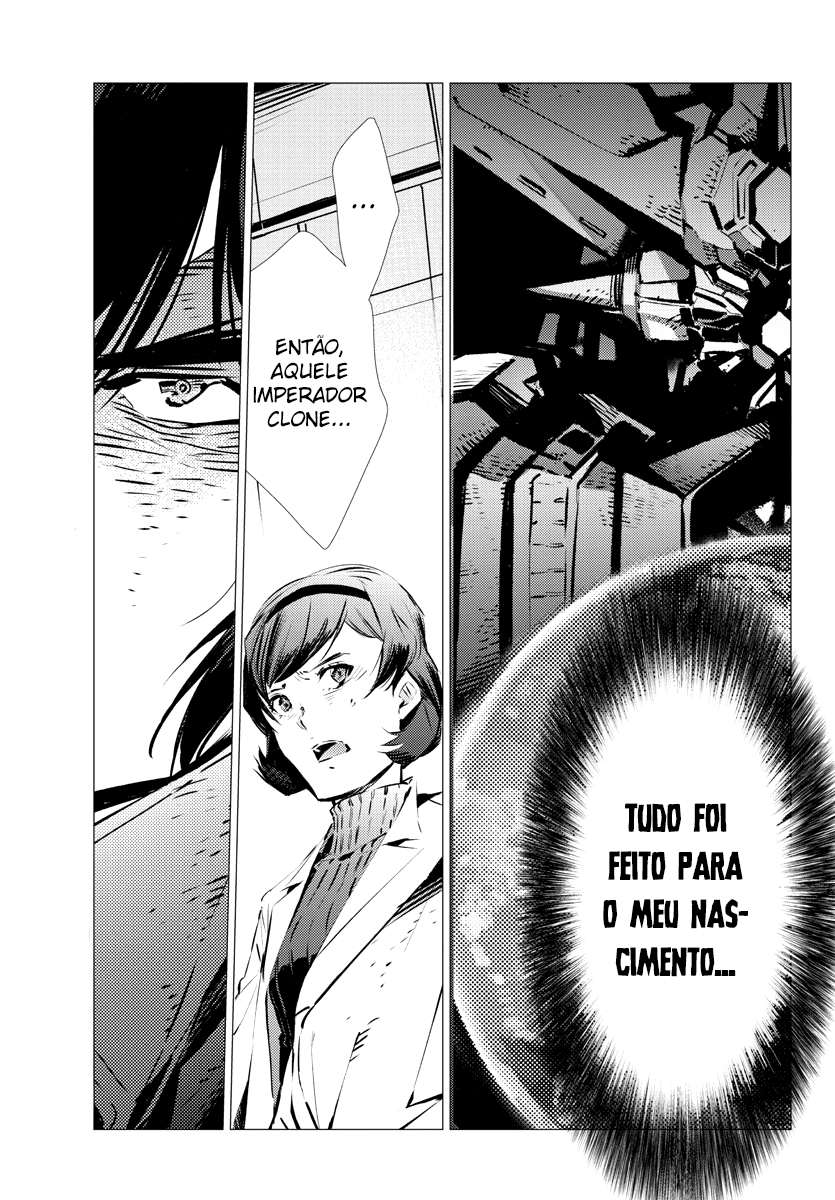 Getter Robo Devolution Capítulo 34 Página 22