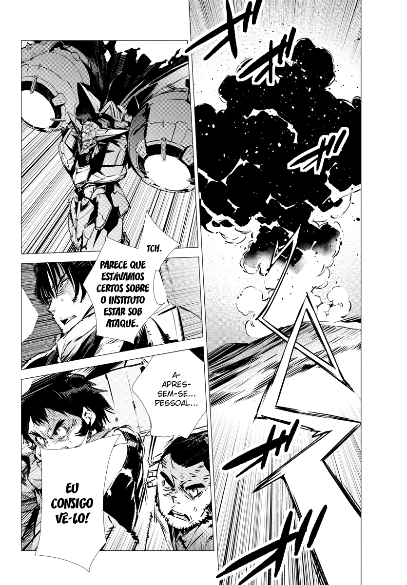 Getter Robo Devolution Capítulo 34 Página 7