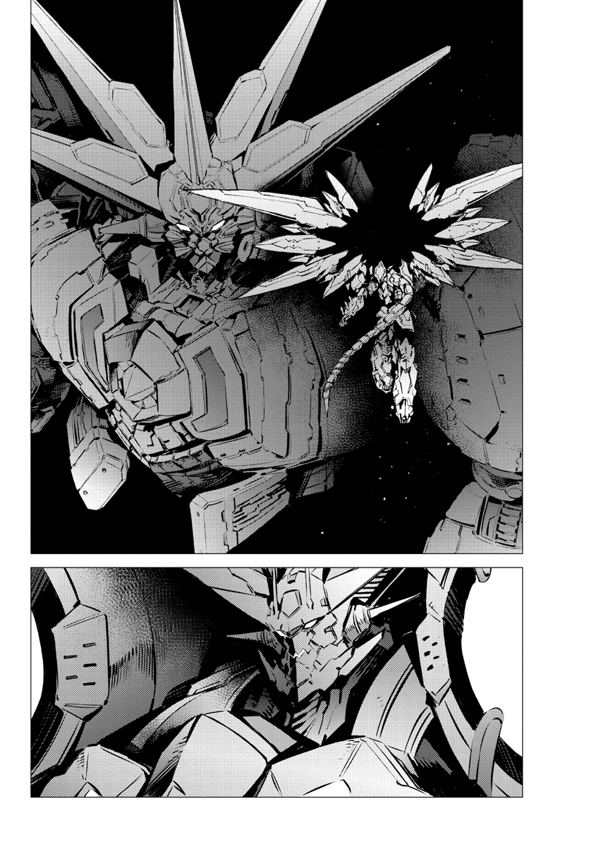 Getter Robo Devolution Capítulo 35 Página 15