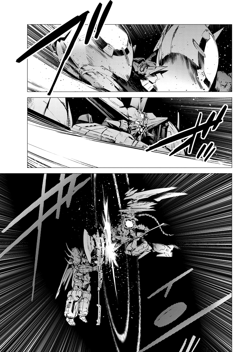 Getter Robo Devolution Capítulo 36 Página 16
