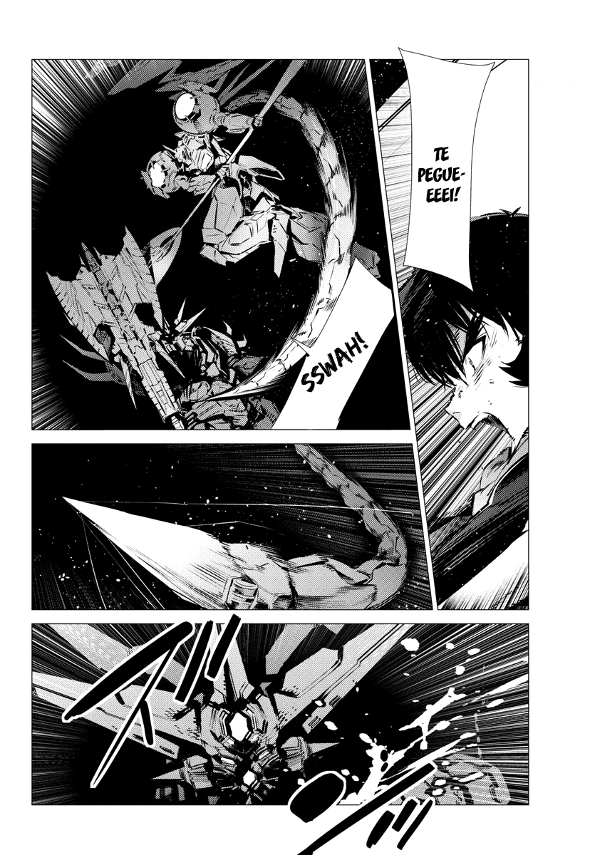 Getter Robo Devolution Capítulo 36 Página 17
