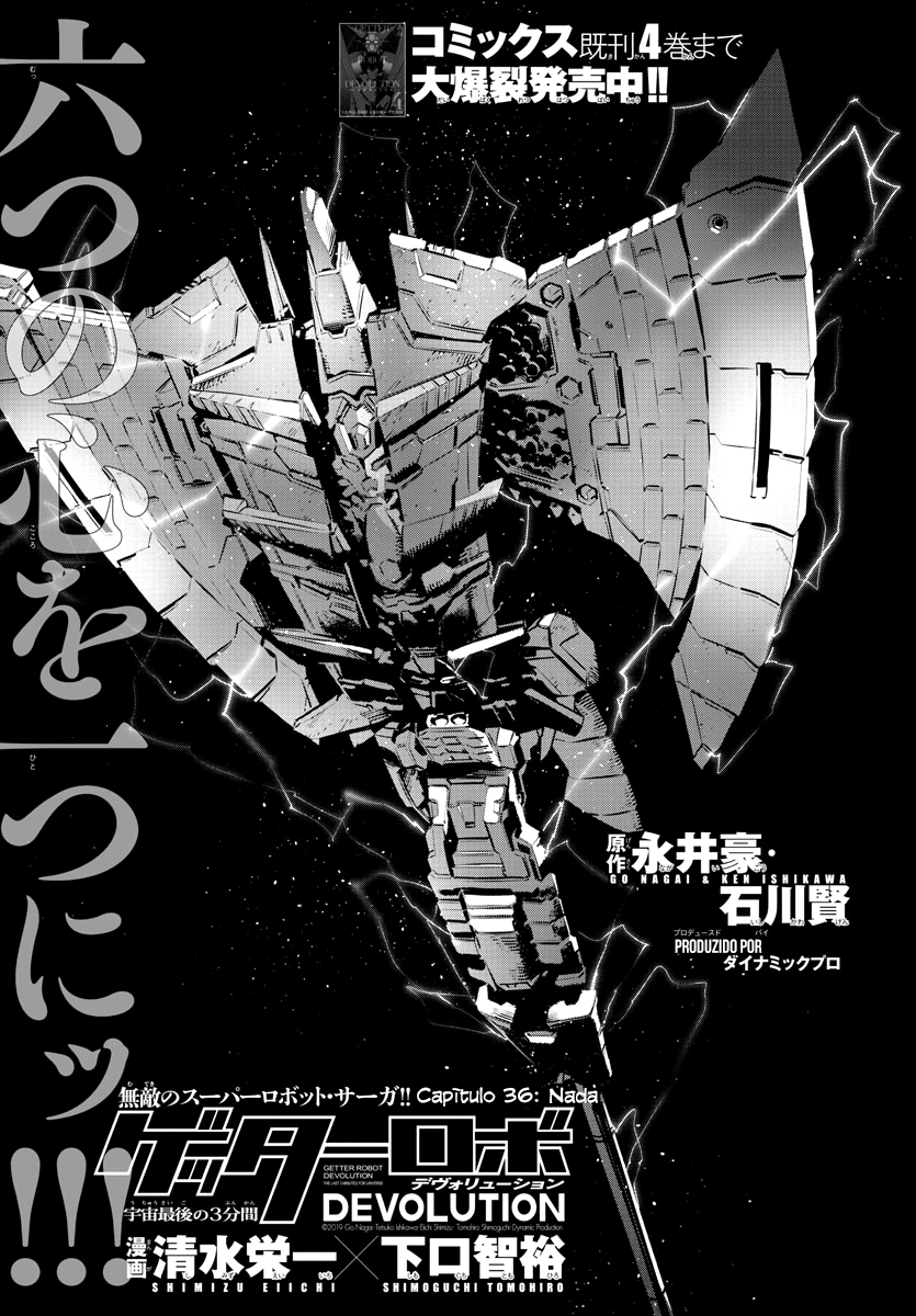 Getter Robo Devolution Capítulo 36 Página 2