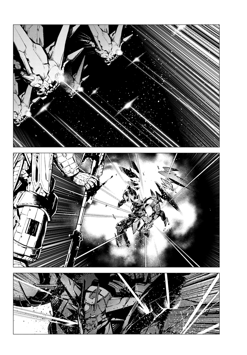 Getter Robo Devolution Capítulo 36 Página 20