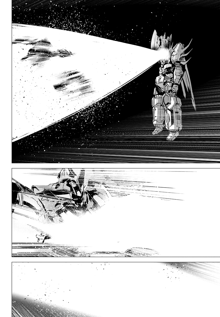 Getter Robo Devolution Capítulo 36 Página 22