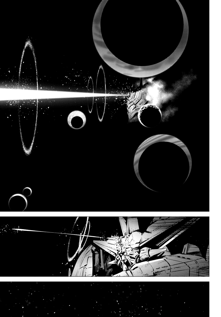 Getter Robo Devolution Capítulo 36 Página 23