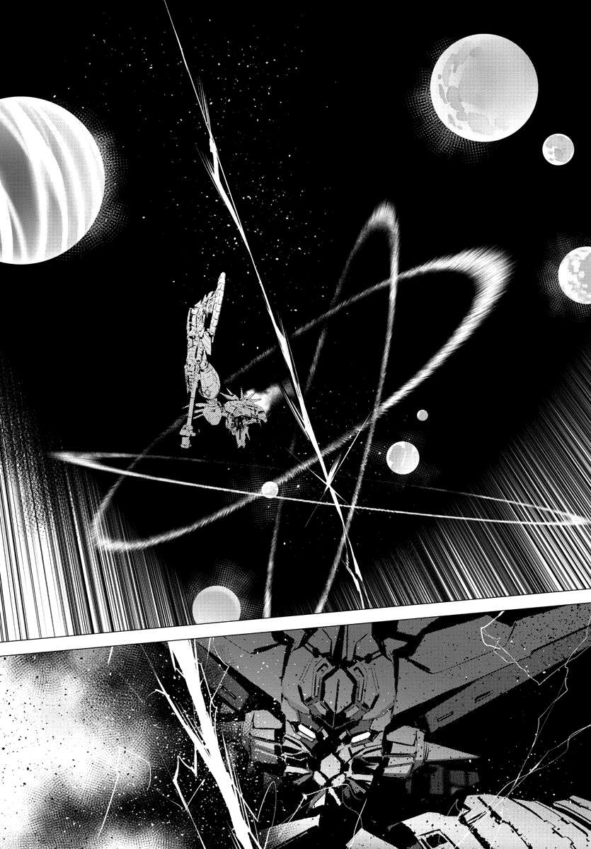 Getter Robo Devolution Capítulo 37 Página 16