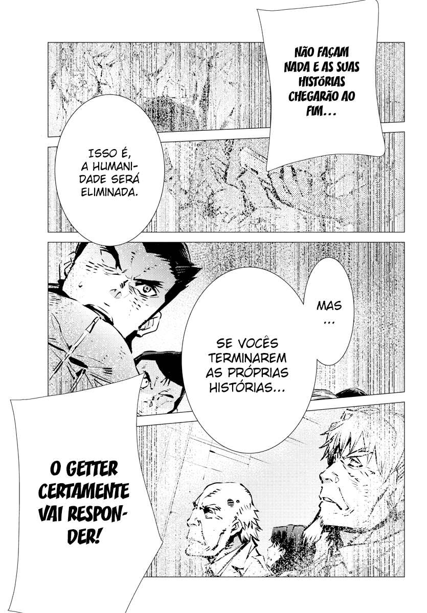 Getter Robo Devolution Capítulo 37 Página 18