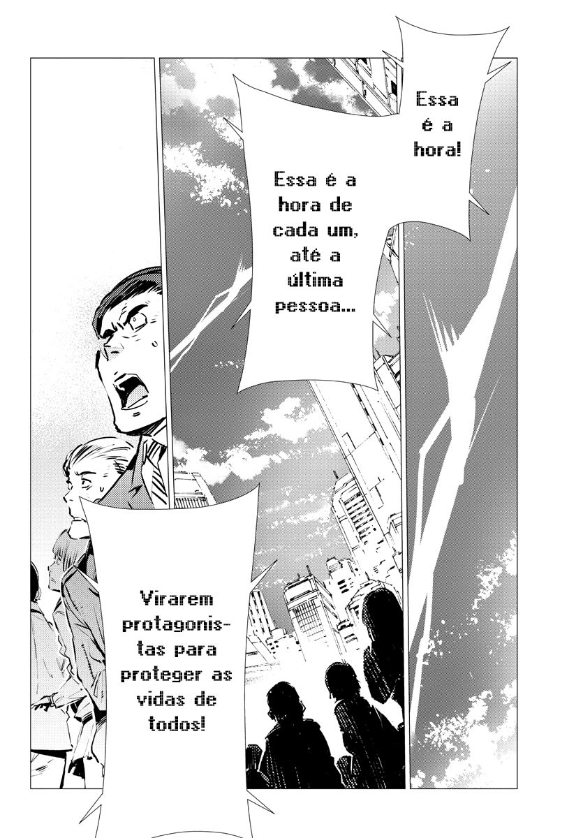 Getter Robo Devolution Capítulo 37 Página 19