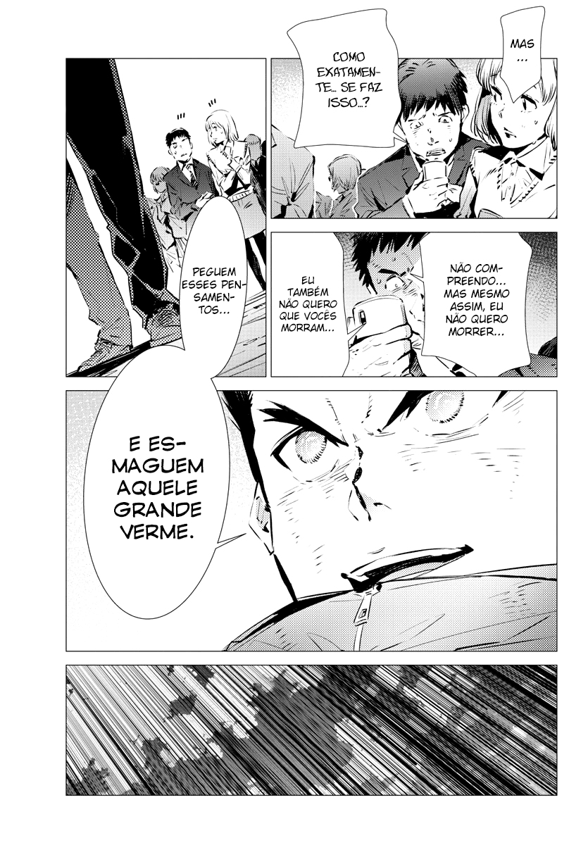Getter Robo Devolution Capítulo 37 Página 20