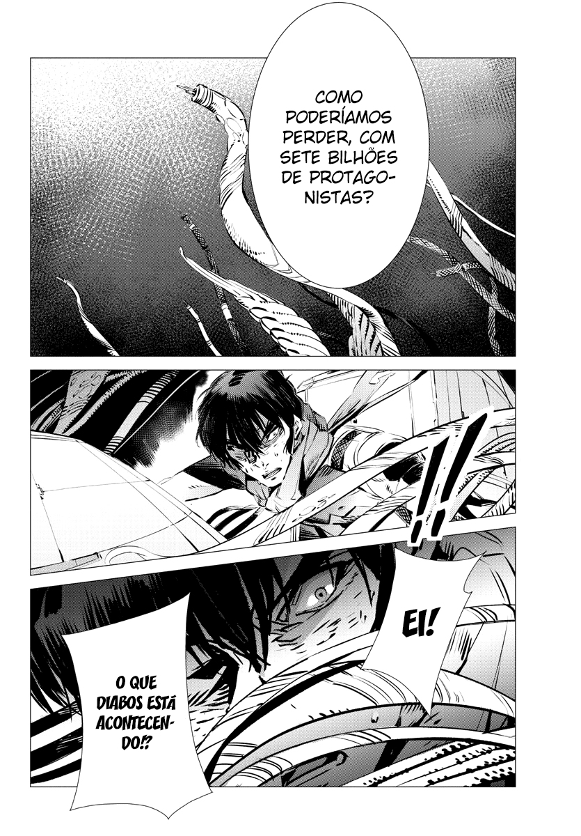 Getter Robo Devolution Capítulo 37 Página 23