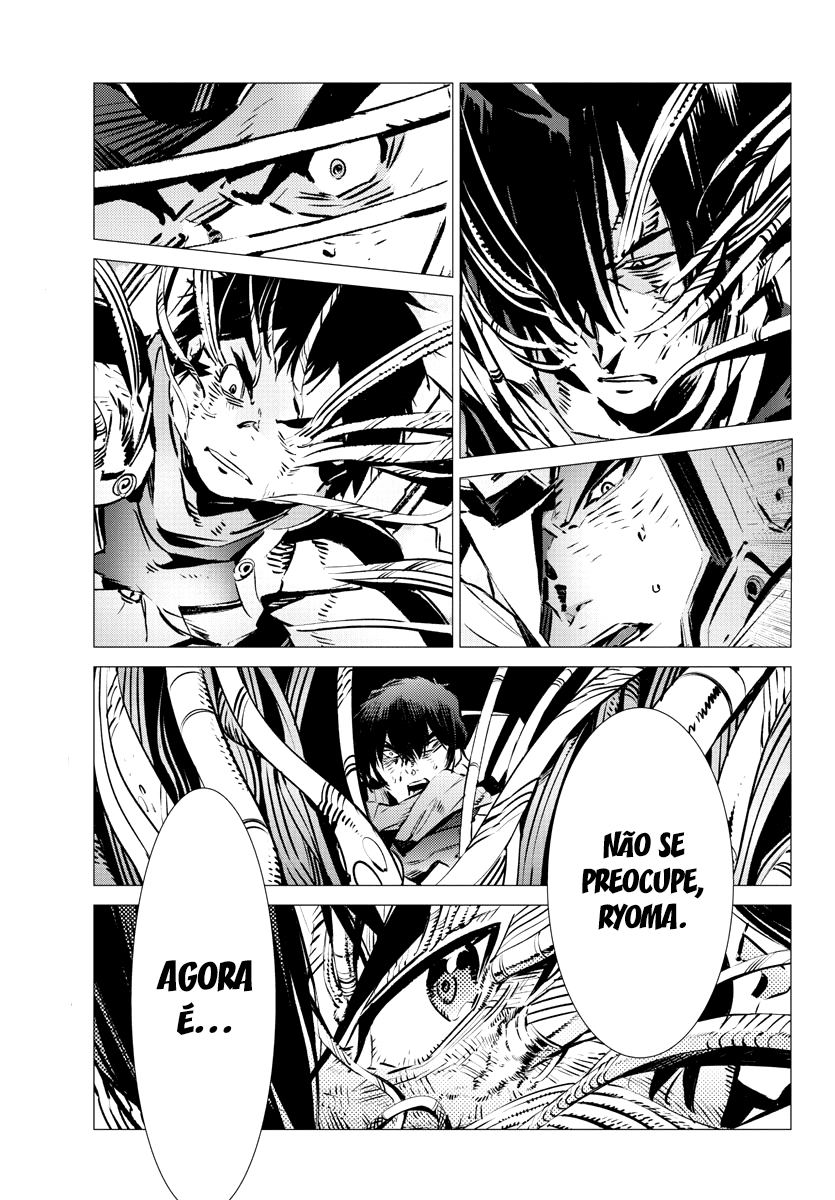 Getter Robo Devolution Capítulo 37 Página 24