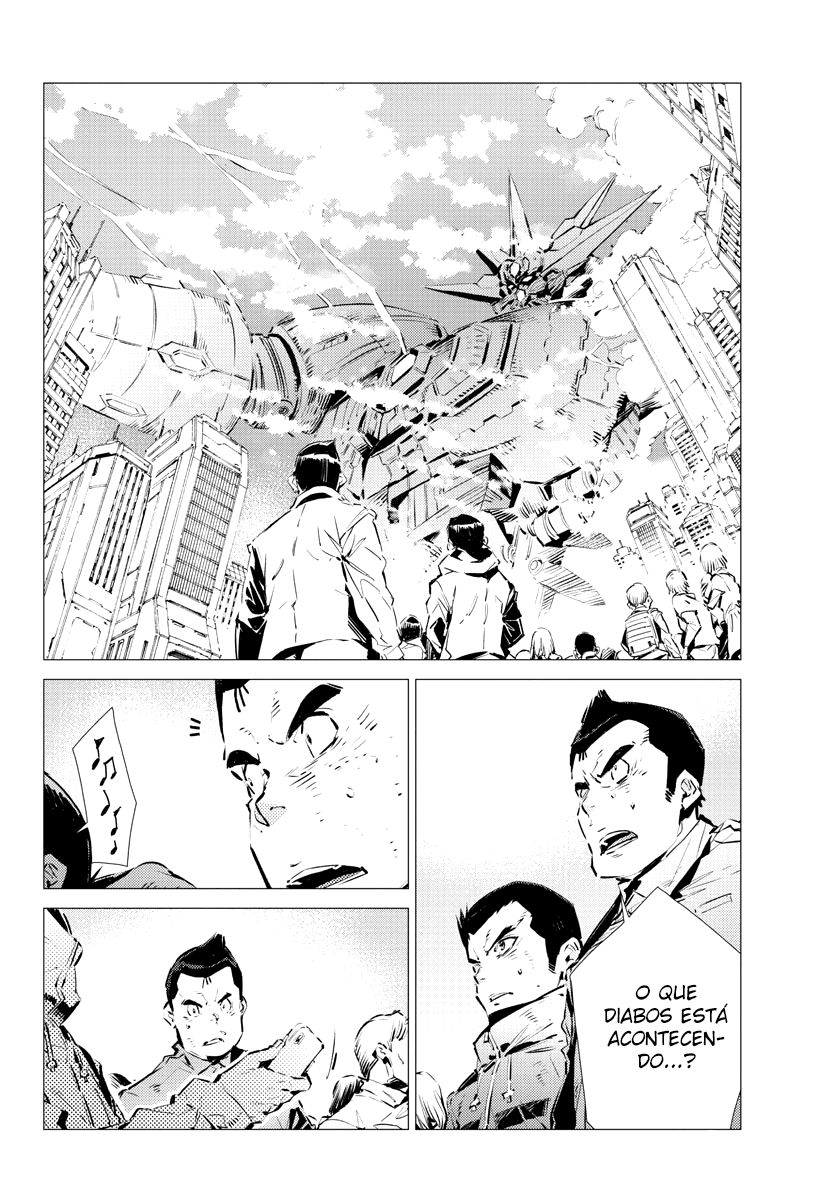 Getter Robo Devolution Capítulo 37 Página 3