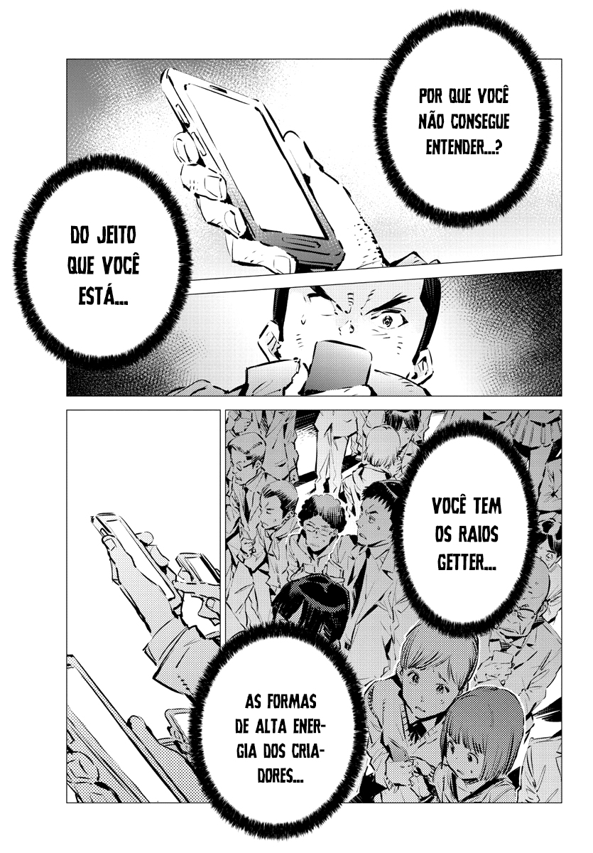 Getter Robo Devolution Capítulo 37 Página 4