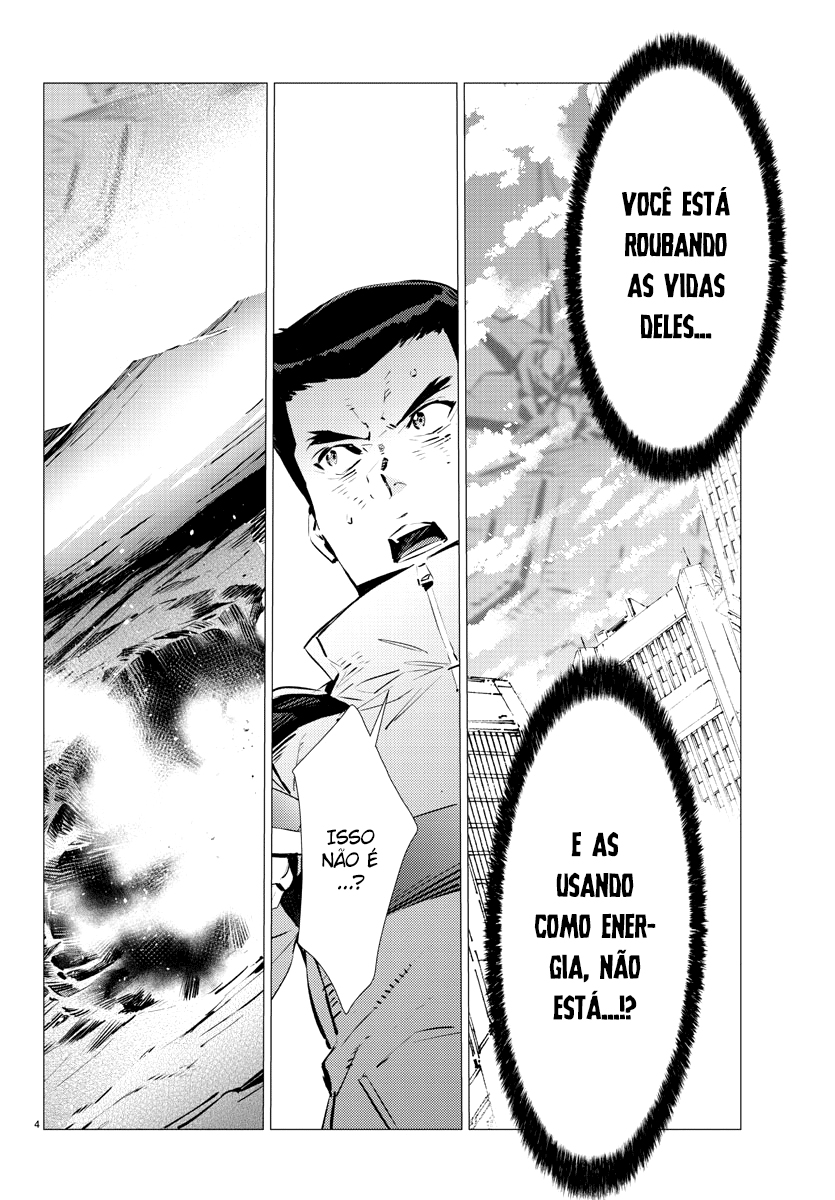 Getter Robo Devolution Capítulo 37 Página 5