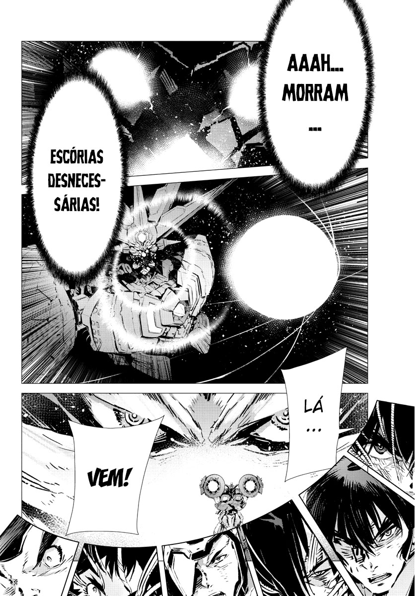 Getter Robo Devolution Capítulo 38 Página 12